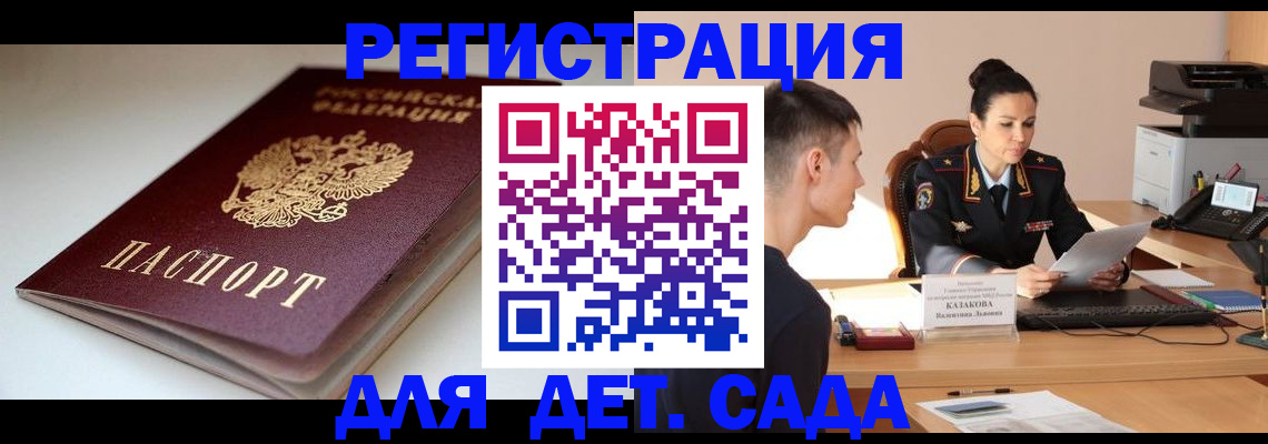 форма 3 в Чайковском